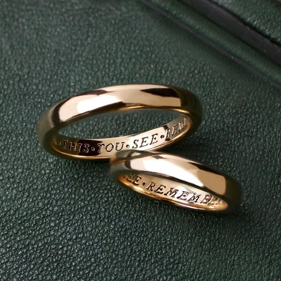 When This You See Remember Me Posie Ring - Gold - Image 3